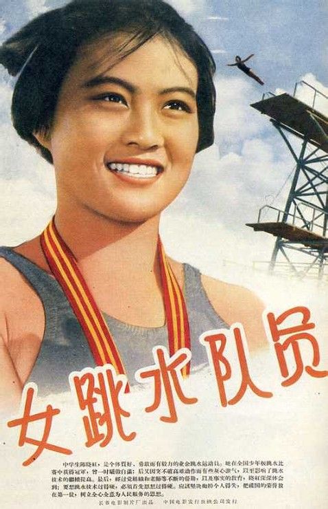 阿维尼翁大学Accounting Diplom