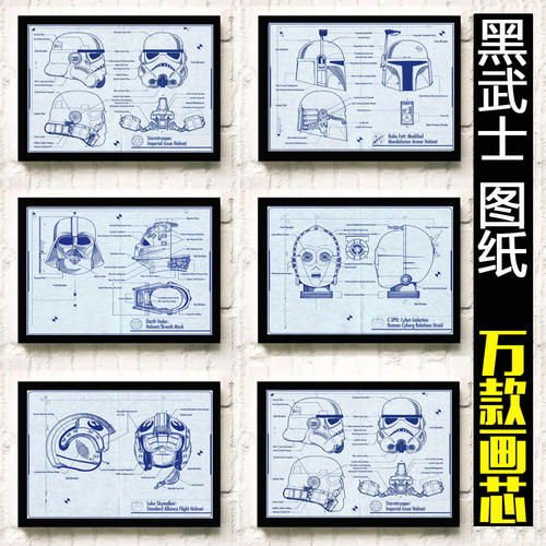 怎么办假台湾实践大学成绩单