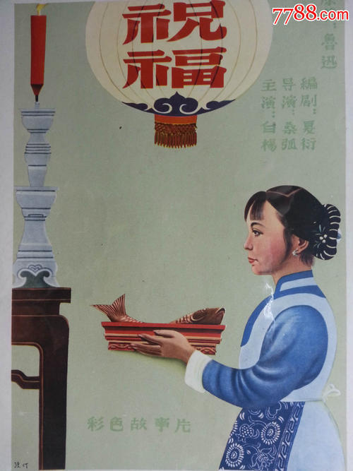 重庆青年职业技术学院毕业证校长名字
